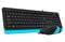 Фото - Комплект (клавиатура, мышь) A4Tech F1010 Black/Blue | click.ua