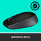 Фото - Миша бездротова Logitech M171 Grey/Black (910-004424) | click.ua