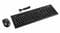 Фото - Комплект (клавіатура, миша) бездротовий A4Tech 3000N Black USB | click.ua
