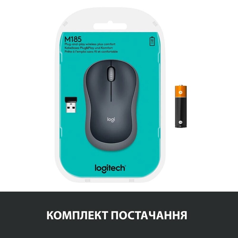 Мышь беспроводная Logitech M185 Grey (910-002238)