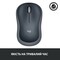 Фото - Мышь беспроводная Logitech M185 Grey (910-002238) | click.ua