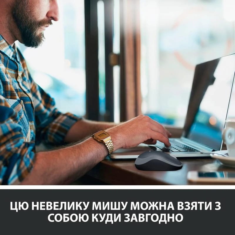 Мышь беспроводная Logitech M185 Grey (910-002238)