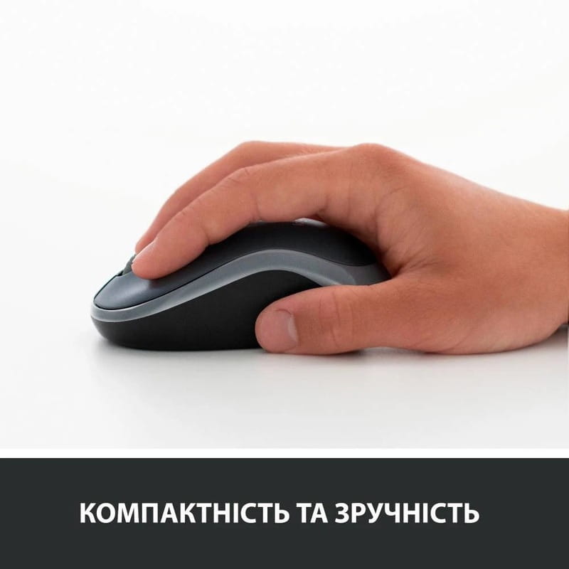 Мышь беспроводная Logitech M185 Grey (910-002238)