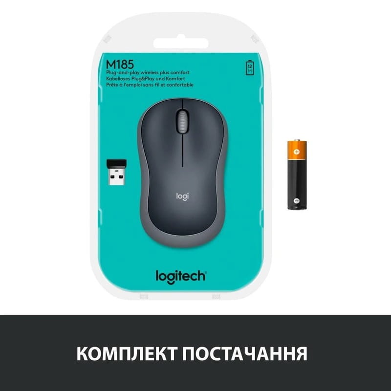 Мышь беспроводная Logitech M185 Grey (910-002238)
