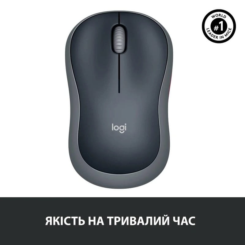 Мышь беспроводная Logitech M185 Grey (910-002238)