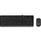 Фото - Комплект (клавіатура, миша) A4Tech F1010 Black/Grey | click.ua