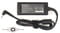 Фото - Блок живлення PowerPlant для ноутбука Asus 220V, 19V 40W 2.1A, 2.5х0.7мм (AS40F2507) | click.ua