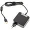 Фото - Блок питания PowerPlant для ноутбука IBM/Lenovo 220V, 20V 65W 3.25A, Special, wall mount (WM-IB65HUSB) | click.ua