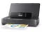 Фото - Принтер А4 HP OficeJet 202 mobile c Wi-Fi (N4K99C) | click.ua
