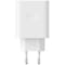 Фото - Мережевий зарядний пристрій Oppo SuperVOOC 45W White (VCB4JAEH) | click.ua