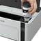 Фото - Принтер А4 Epson M1120 Фабрика печати с WI-FI (C11CG96405) | click.ua