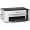 Фото - Принтер А4 Epson M1120 Фабрика друку с WI-FI (C11CG96405) | click.ua