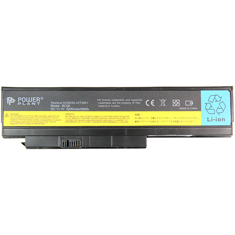 АКБ PowerPlant для ноутбука Lenovo ThinkPad X230 (0A36281) 11.1V 5200mAh (NB480180)