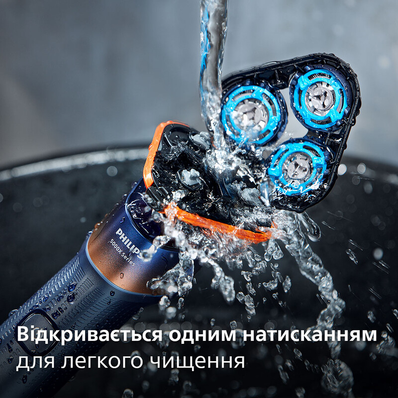 Електробритва Philips Shaver 5000X Series X5012/00