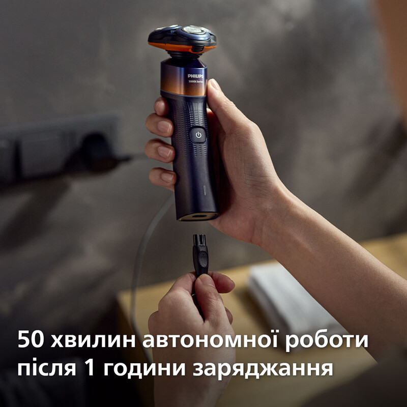 Електробритва Philips Shaver 5000X Series X5012/00