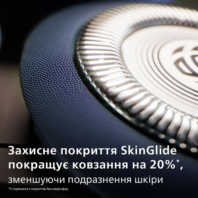 Електробритва Philips Shaver 5000X Series X5012/00