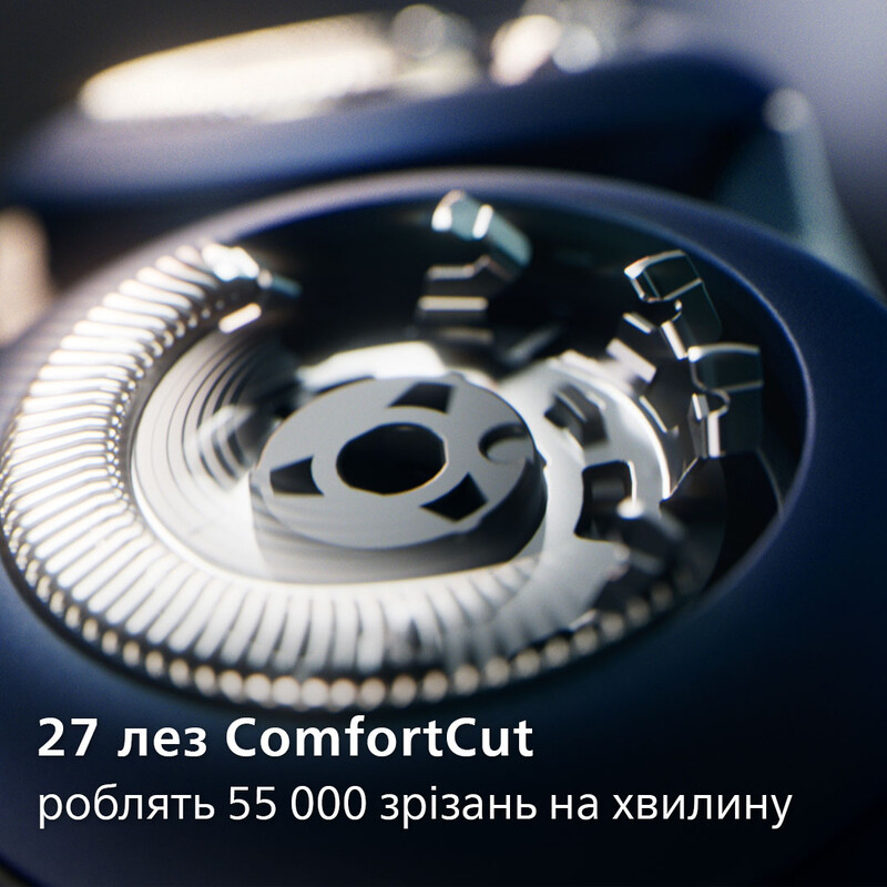 Електробритва Philips Shaver 5000X Series X5012/00