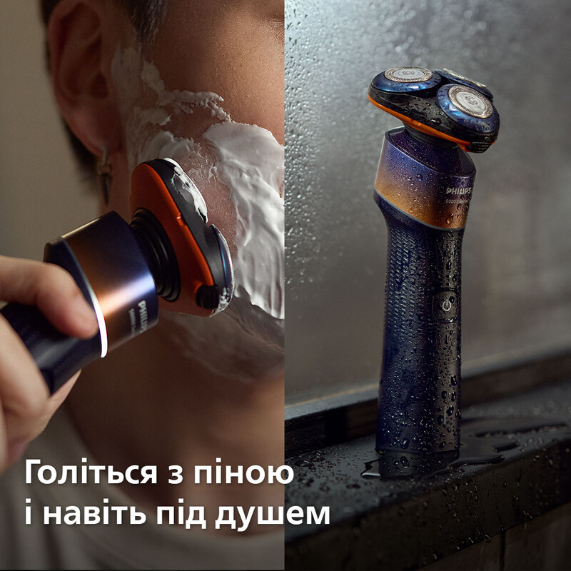 Електробритва Philips Shaver 5000X Series X5012/00