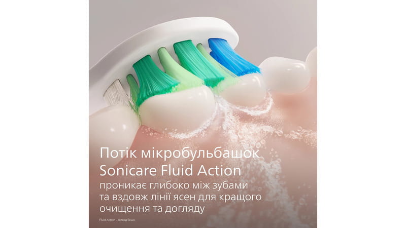 Зубна електрощітка Philips HX4022/04