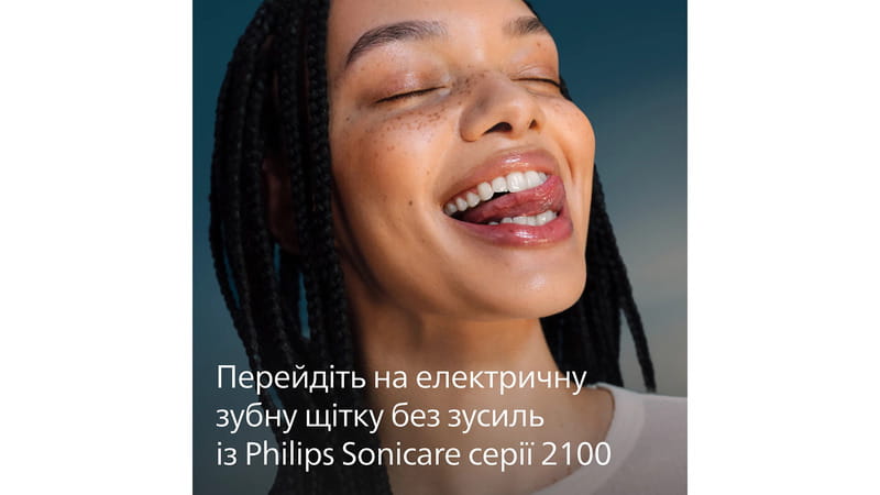 Зубна електрощітка Philips HX4022/04