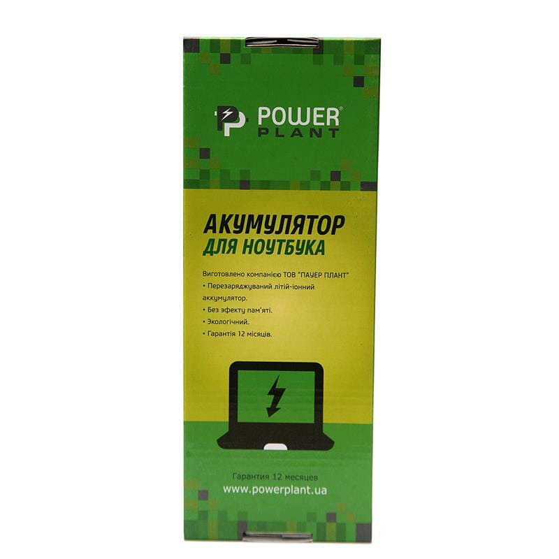 АКБ PowerPlant для ноутбука Asus U36 (A42-U36, AS-U36-8) 14.4V 4400mAh (NB00000160)