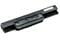 Фото - АКБ PowerPlant для ноутбука Asus A43, A53 (A32-K53) 10.8V 5200mAh (NB00000013) | click.ua