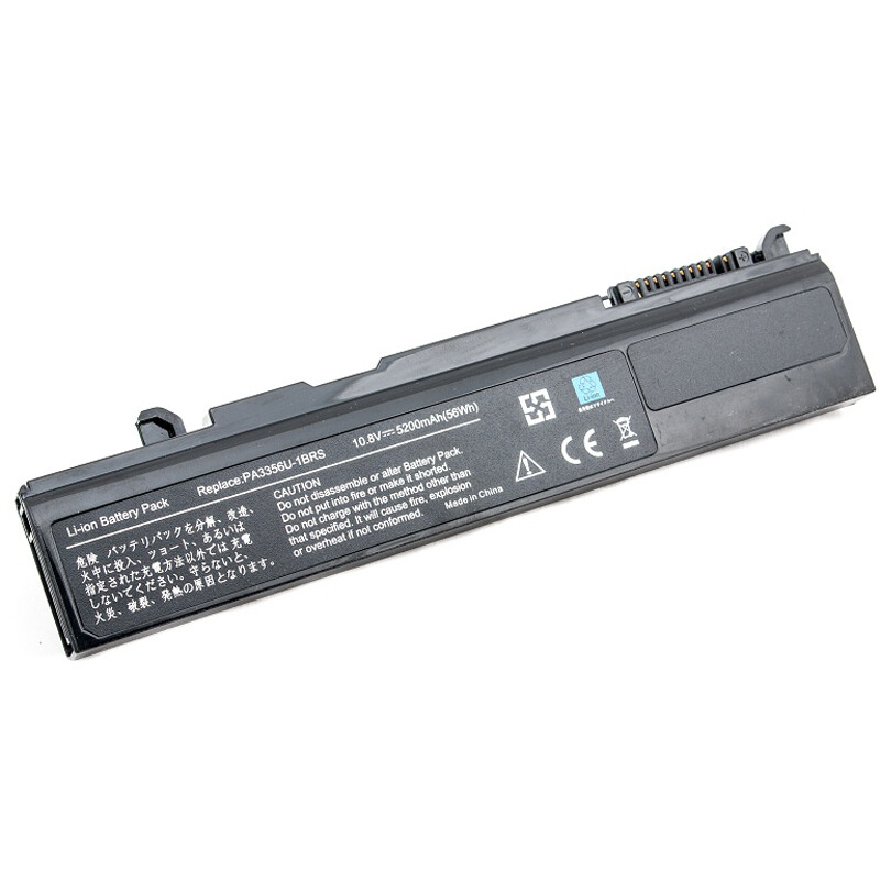 АКБ PowerPlant для ноутбука Toshiba Satellite A50 (PA3356U, TA4356LH) 10.8V 5200mAh (NB00000141)