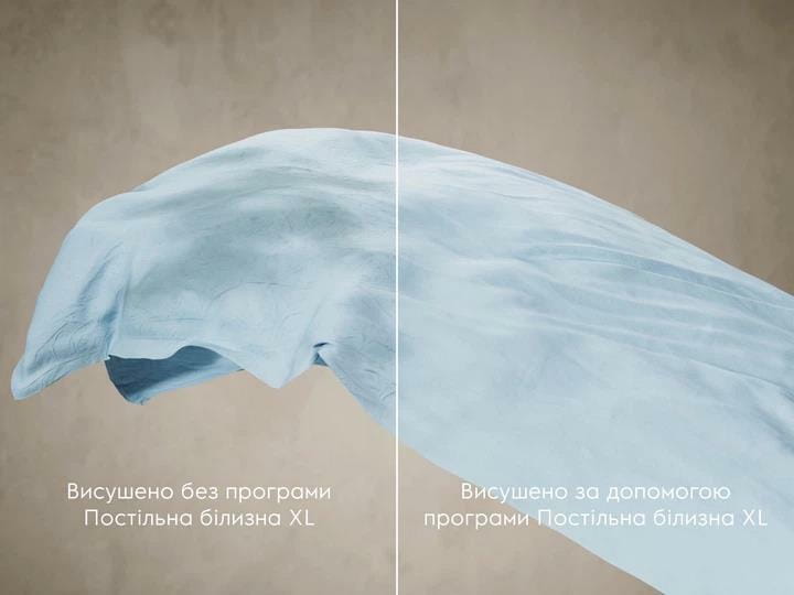 Сушильна машина Electrolux EW6D98BEU