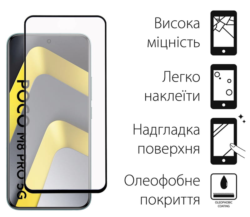 Защитное стекло Dengos для Poco M8 Pro 5G Black Full Glue (TGFG-429)