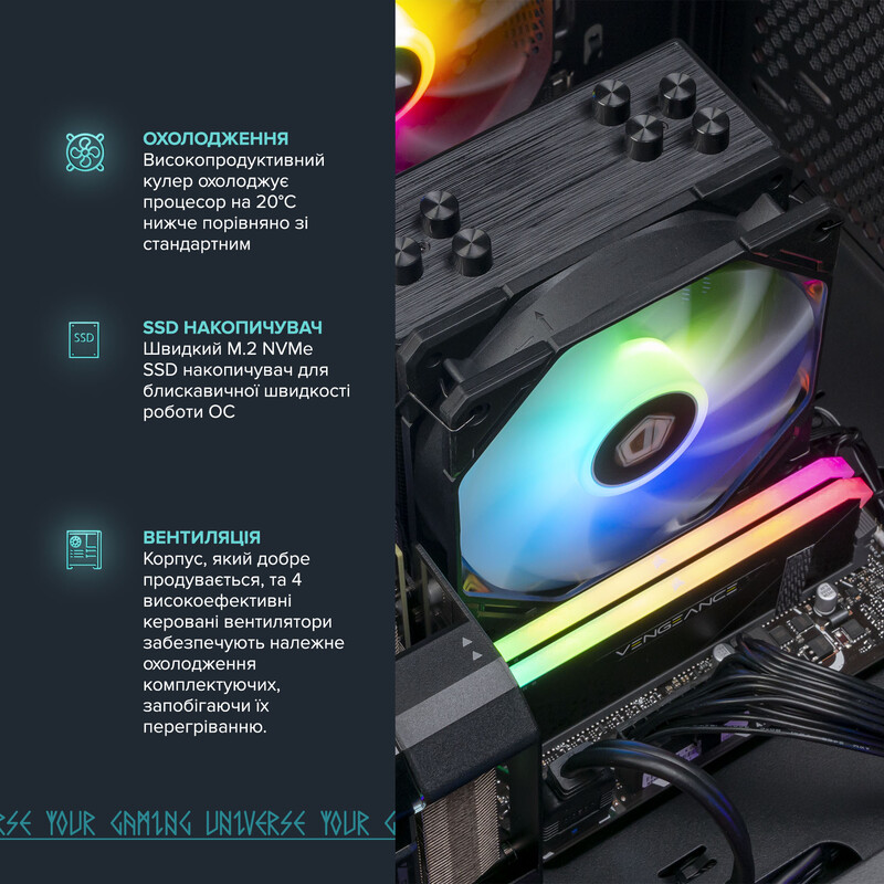 Персональный компьютер ASGARD Windows 11 Home (A56.32.S10.55.7096W)