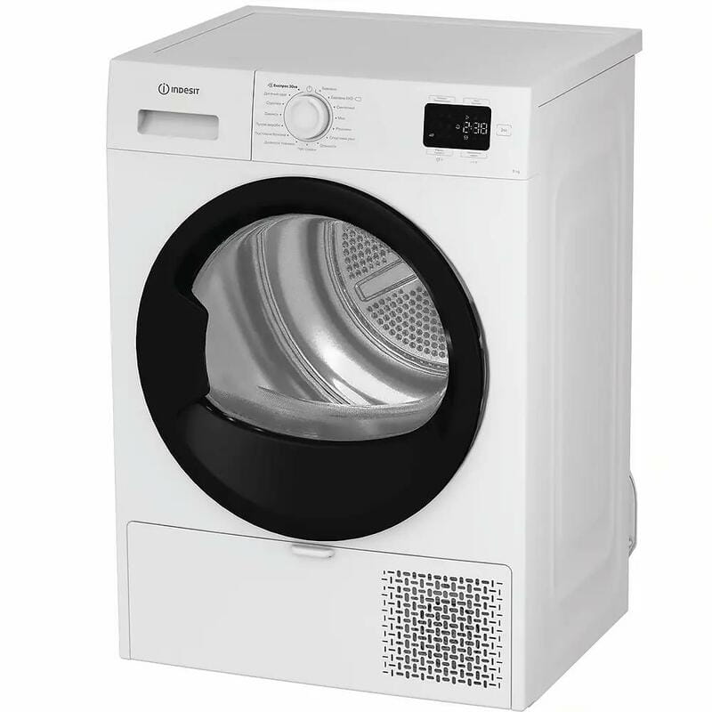 Сушильная машина Indesit CYSD82DWBUA
