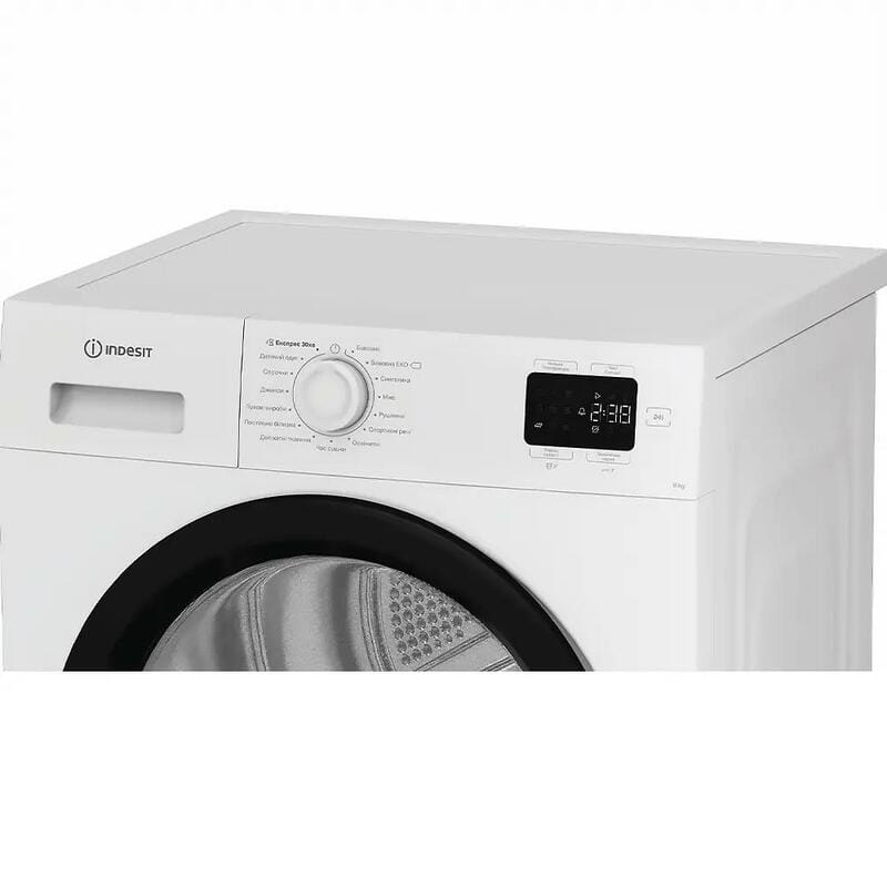 Сушильная машина Indesit CYSD82DWBUA