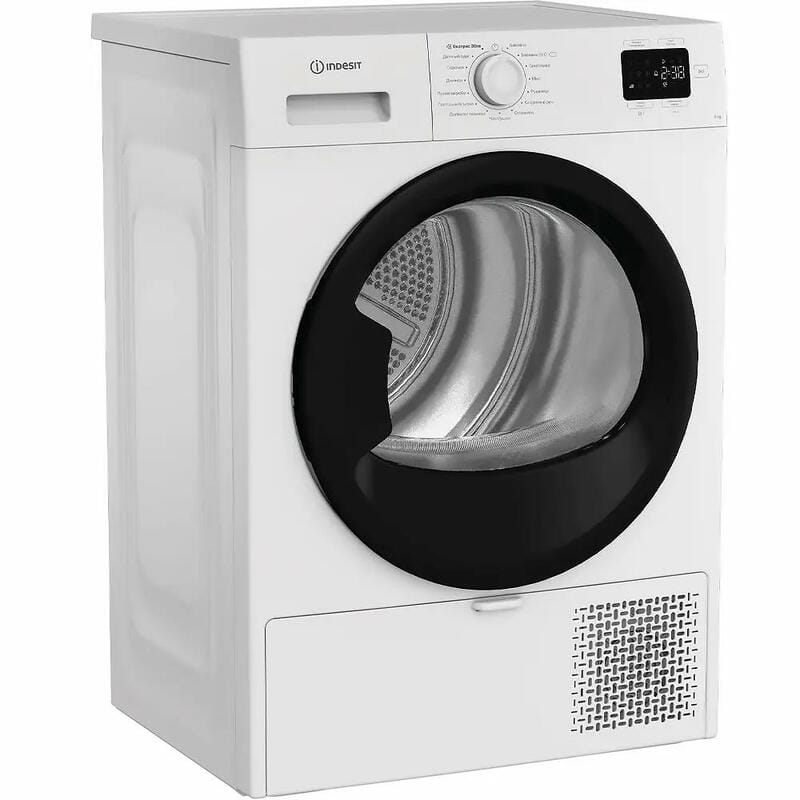 Сушильная машина Indesit CYSD82DWBUA