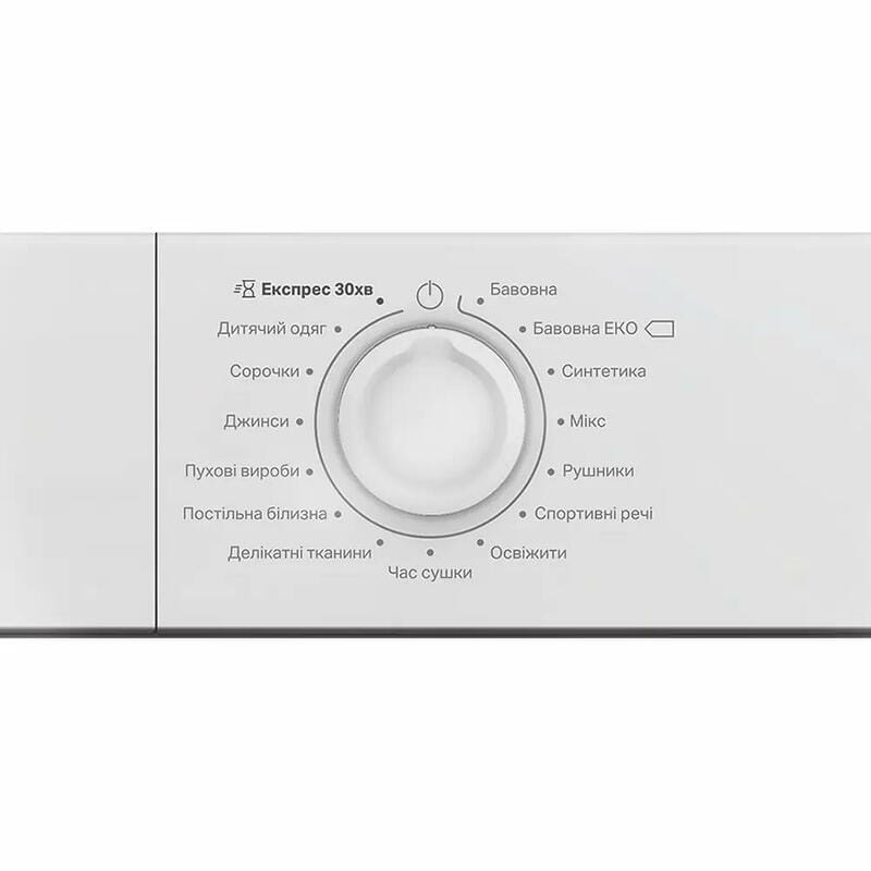 Сушильная машина Indesit CYSD82DWBUA