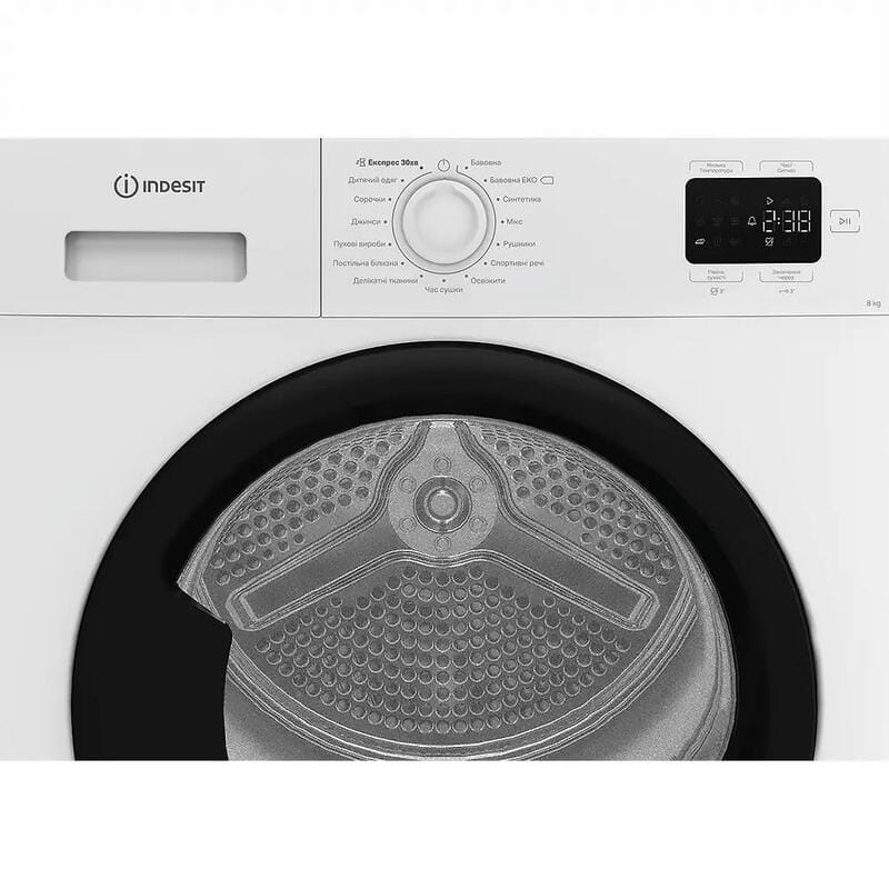 Сушильная машина Indesit CYSD82DWBUA