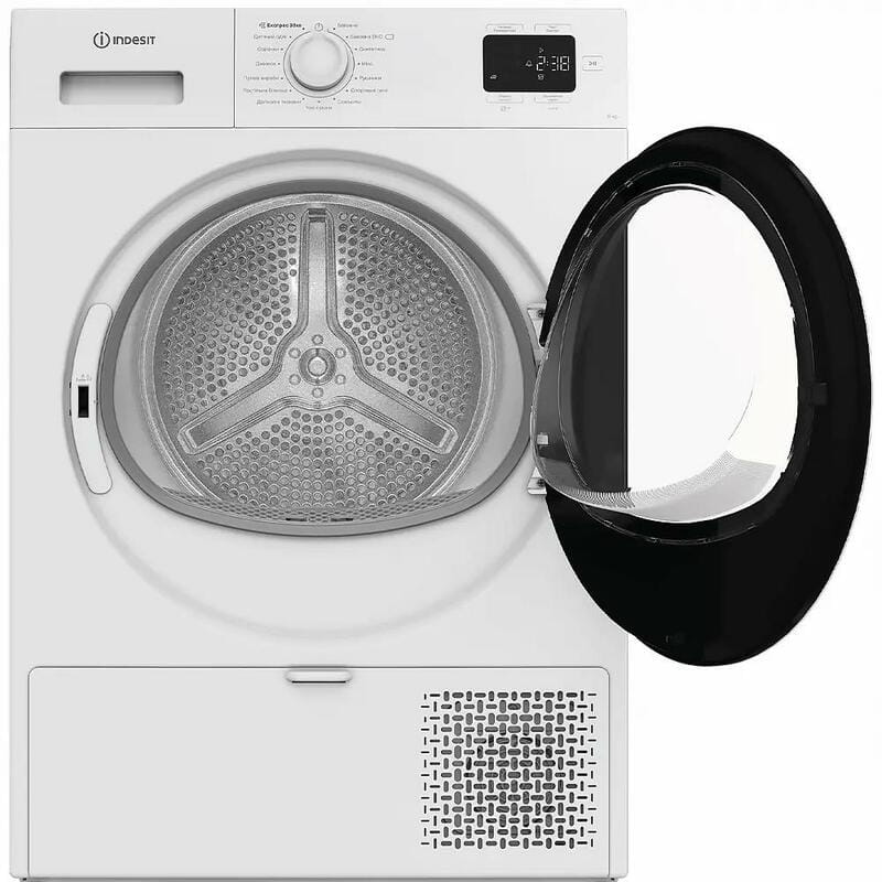 Сушильная машина Indesit CYSD82DWBUA