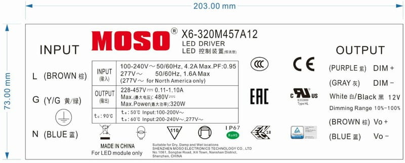Блок живлення Moso X6-320M457A12, DC 320W, DIM 1-10V, 12V Aux., Programable