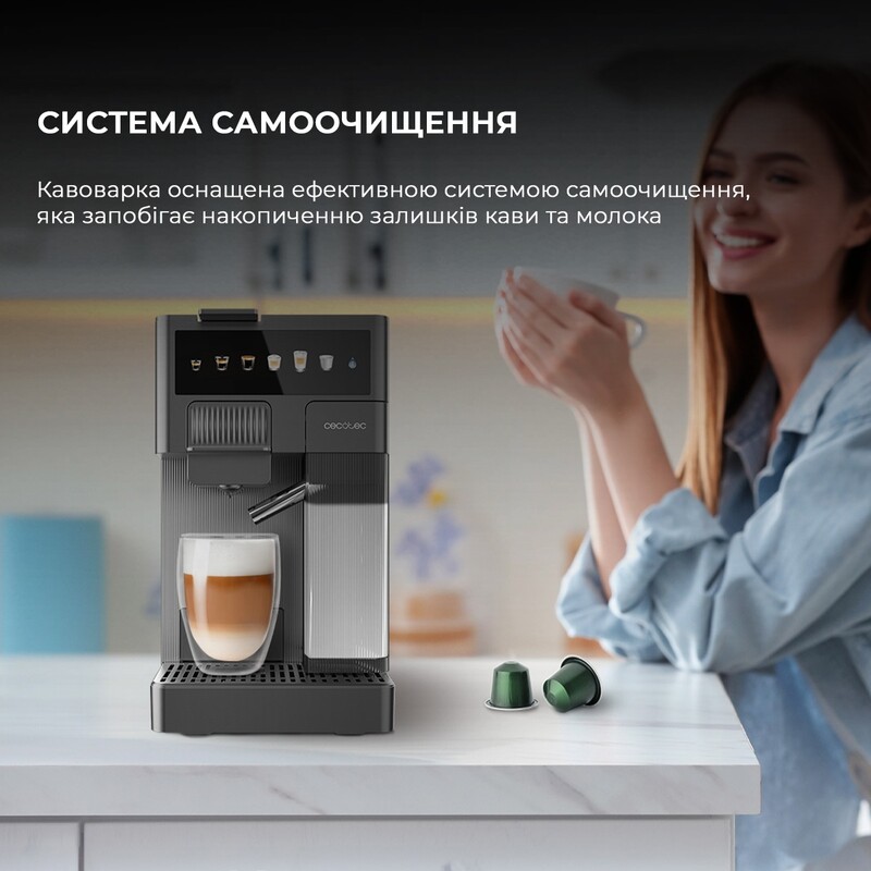 Кавоварка Cecotec FreeStyle Latte (A01_EU01_100007)