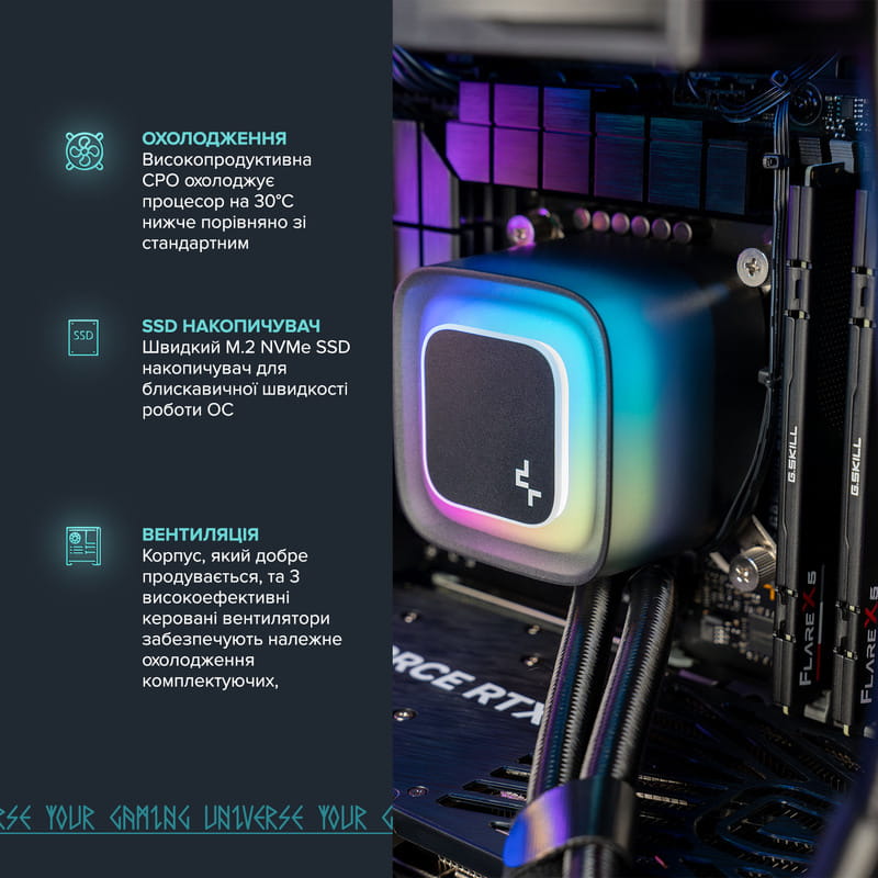 Персональный компьютер ASGARD (I134F.32.S10.56T.7098)