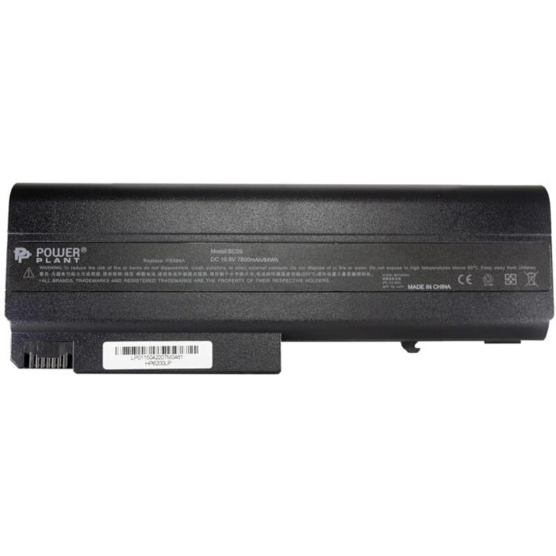 АКБ PowerPlant для ноутбука HP Business Notebook 6510b (HSTNN-UB08) 10.8V 7800mAh (NB00000241)