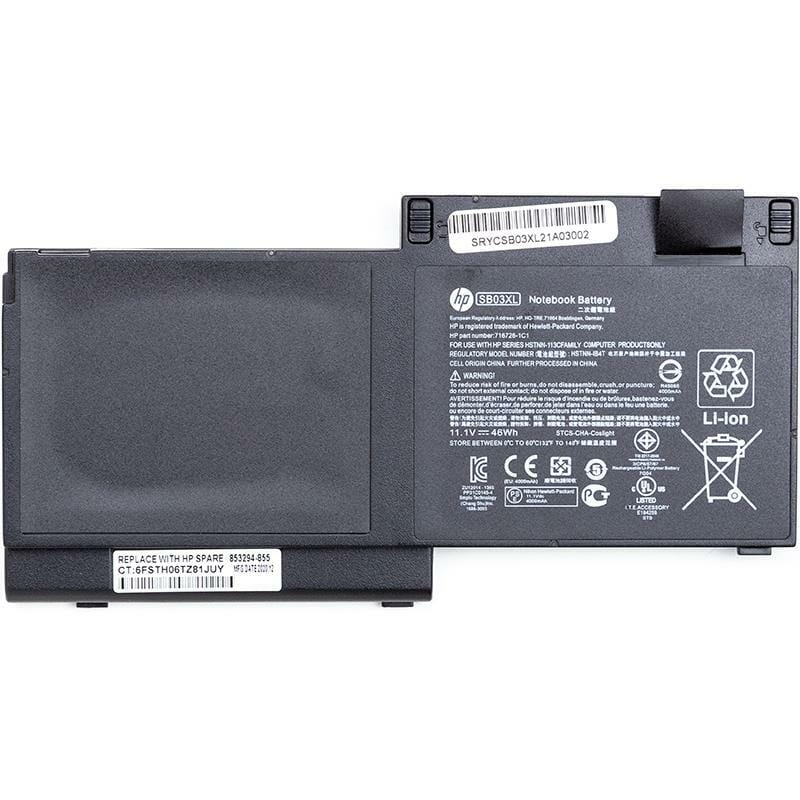АКБ PowerPlant для ноутбука HP Elitebook 720 (SB03XL) 11.25V 46Wh (NB461110)