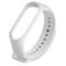 Фото - Ремінець BeCover для Xiaomi Mi Band 4/3 White (704650) | click.ua