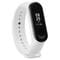 Фото - Ремінець BeCover для Xiaomi Mi Band 4/3 White (704650) | click.ua