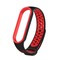 Фото - Ремешок BeCover Nike Style для Xiaomi Mi Smart Band 5/Mi Smart Band 6 Black-Red (705153) | click.ua