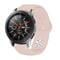 Фото - Силиконовый ремешок BeCover для Samsung Galaxy (20mm)/Watch 5/ Watch 4 40/44mm/Watch 4 Classic 42mm/Watch Active/Active 2 40/44mm/Watch 3 41mm/Gear S2/Classic/Gear Sport Grapefruit-Pink (706171) | click.ua