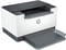 Фото - Принтер А4 HP LaserJet M211d (9YF82A) | click.ua
