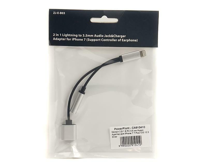 Адаптер PowerPlant Lightning-Audio 3.5 мм-Lightning, 0.1м Silver (CA910410)