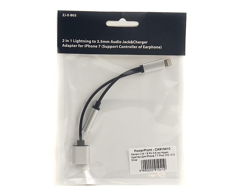 Адаптер PowerPlant Lightning-Audio 3.5 мм-Lightning, 0.1м Silver (CA910410)