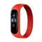 Фото - Ремінець BeCover Elastic Nylon Style для Xiaomi Mi Smart Band 5/Mi Smart Band 6 Size M Red (706155) | click.ua