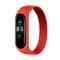 Фото - Ремінець BeCover Elastic Nylon Style для Xiaomi Mi Smart Band 5/Mi Smart Band 6 Size L Red (706166) | click.ua